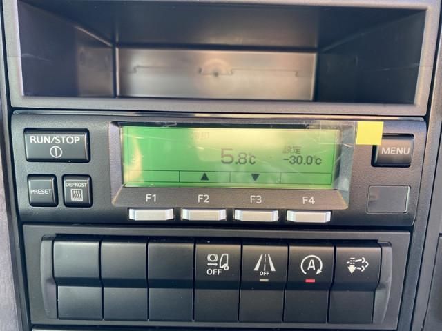 MITSUBISHI FUSOU FIGHTER 2026 Image 31