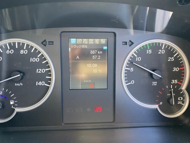 MITSUBISHI FUSOU FIGHTER 2026 Image 31