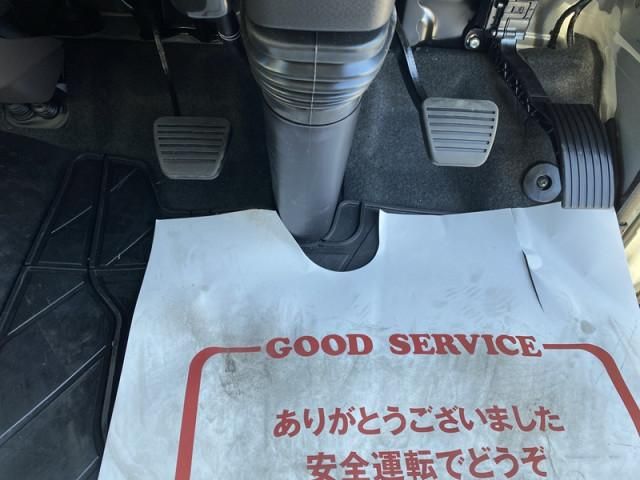 MITSUBISHI CANTER 2026 Image 31