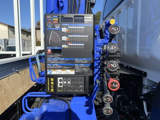 MITSUBISHI CANTER 2026 Image 31