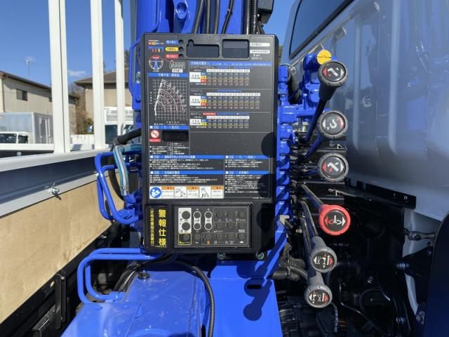 MITSUBISHI CANTER 2026 Image 31