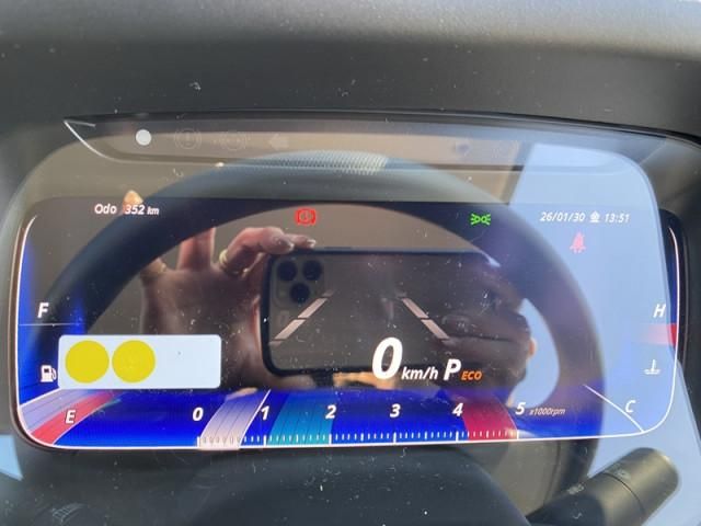 MITSUBISHI CANTER 2026 Image 31