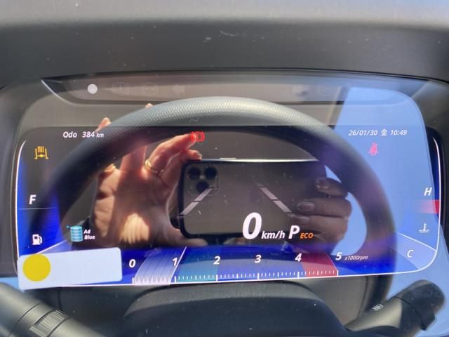 MITSUBISHI CANTER 2026 Image 31