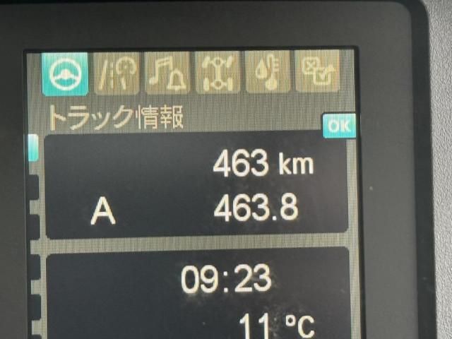 MITSUBISHI FUSOU FIGHTER 2025 Image 31