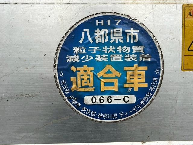 MITSUBISHI FUSOU FIGHTER 2003 Image 31