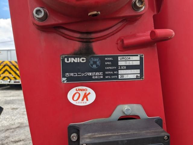 HINO RANGER 2019 Image 31