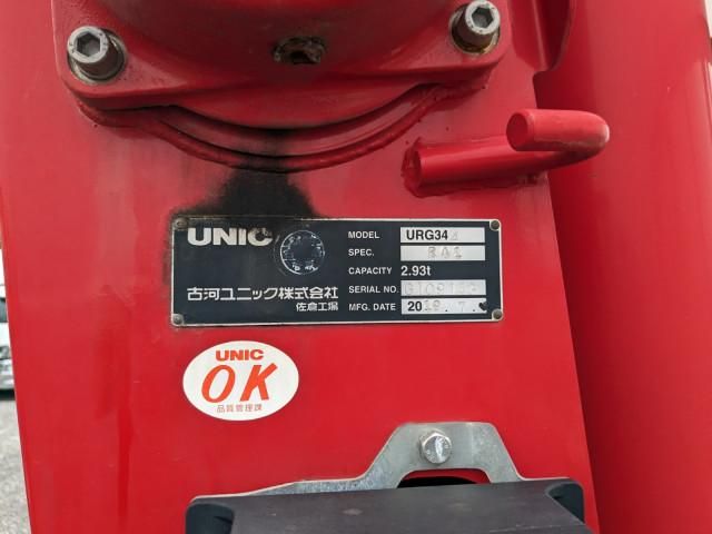 ISUZU FORWARD 2019 Image 31