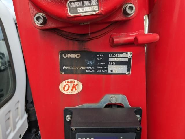 ISUZU FORWARD 2019 Image 31