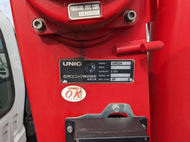 ISUZU FORWARD 2019 Image 31