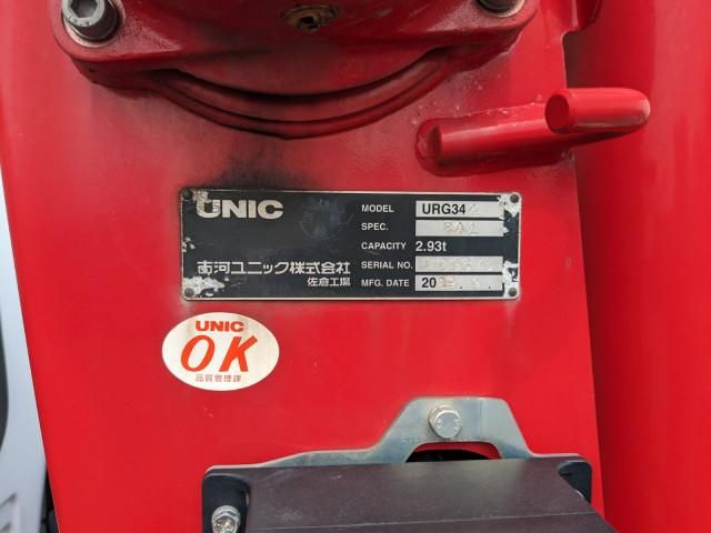 ISUZU FORWARD 2019 Image 31