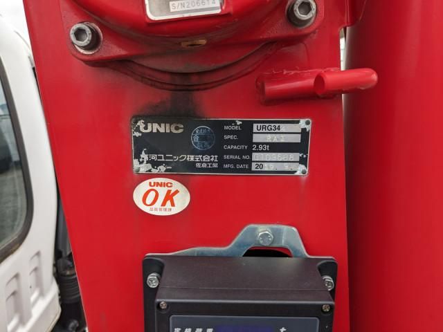 ISUZU FORWARD 2019 Image 31