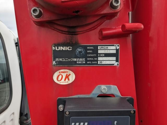 ISUZU FORWARD 2019 Image 31