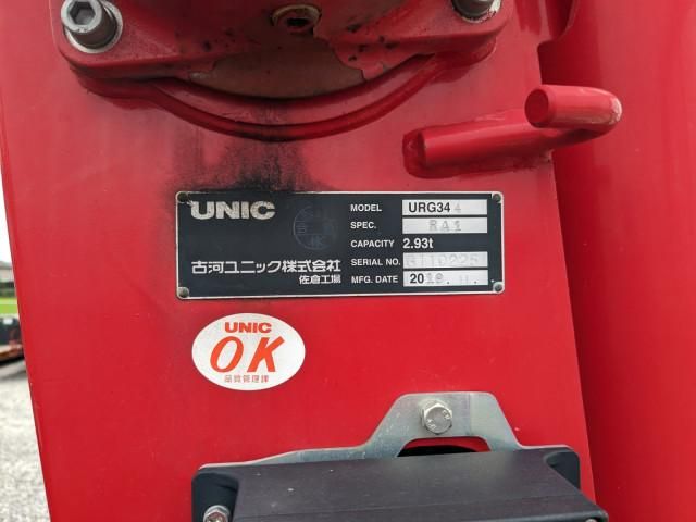 MITSUBISHI FUSOU FIGHTER 2019 Image 31