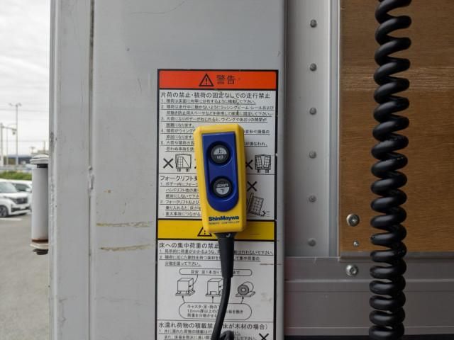 HINO RANGER 2023 Image 31