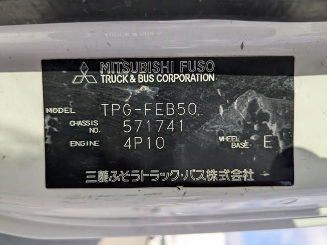 MITSUBISHI CANTER 2019 Image 31