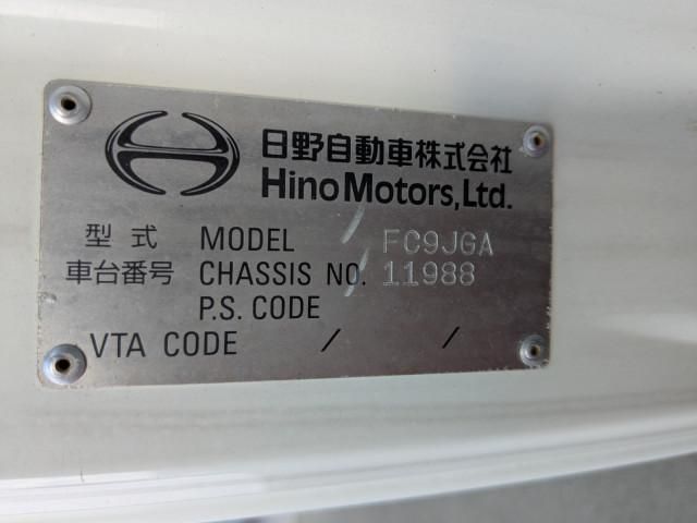 HINO RANGER 2017 Image 31