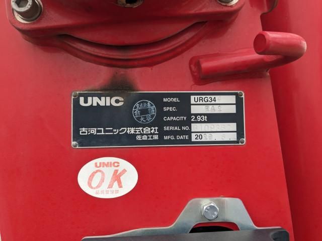 ISUZU FORWARD 2019 Image 31