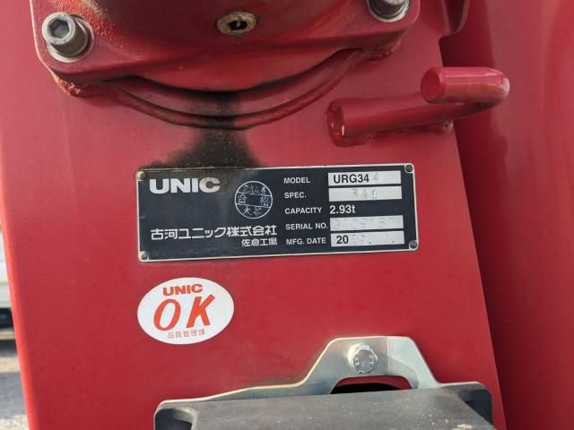 ISUZU FORWARD 2019 Image 31