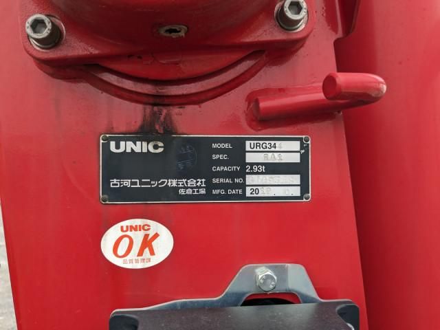 HINO RANGER 2019 Image 31