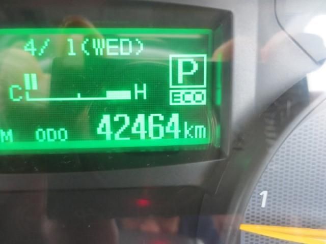 MITSUBISHI CANTER 2022 Image 31