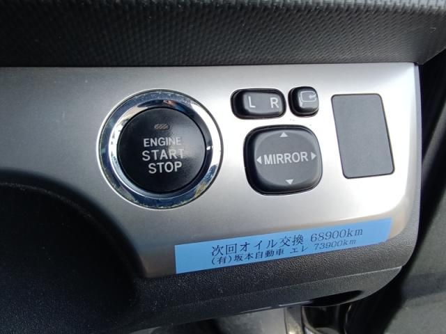 TOYOTA COROLLA RUMION 2010 Image 31