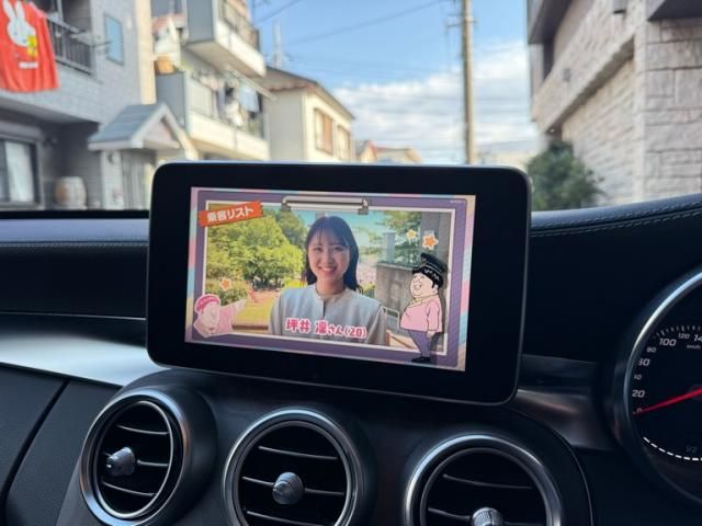 MERCEDES BENZ C CLAS 2015 Image 31