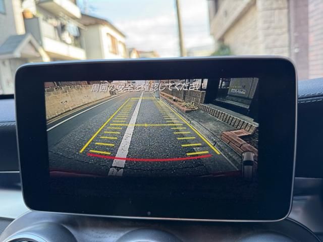 MERCEDES BENZ C CLAS 2015 Image 31