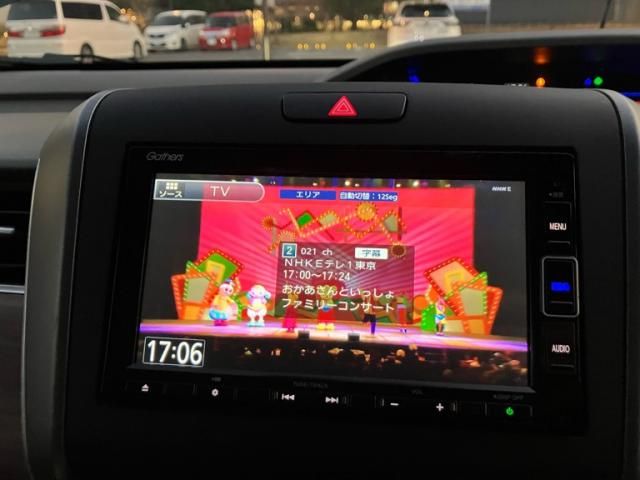 HONDA FREED 2022 Image 31