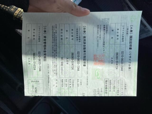 SUZUKI ALTO  4WD 2019 Image 31