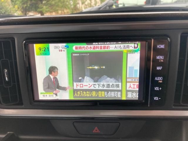 TOYOTA PASSO 2022 Image 31