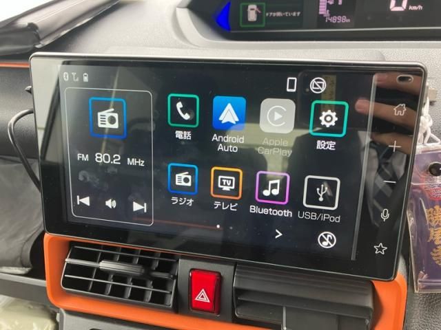 DAIHATSU TANTO FAN CROSS 2025 Image 31