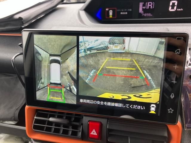 DAIHATSU TANTO FAN CROSS 2025 Image 31