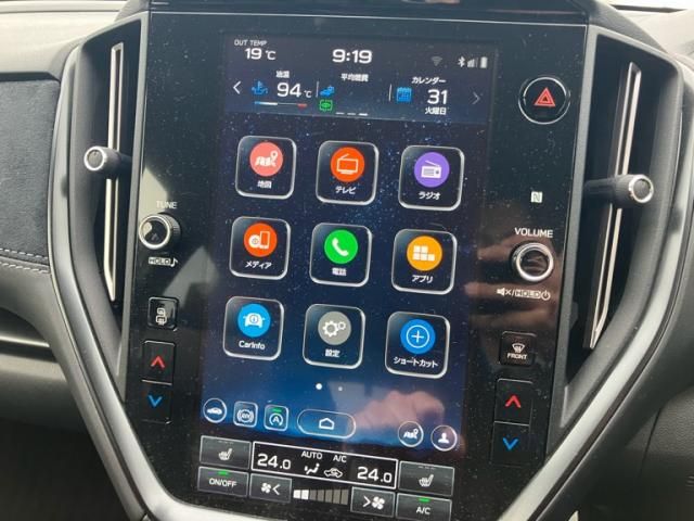 SUBARU LEVORG 2023 Image 31