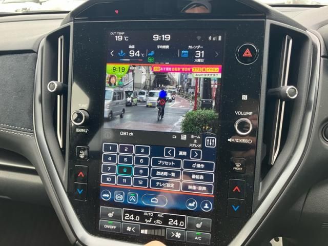 SUBARU LEVORG 2023 Image 31