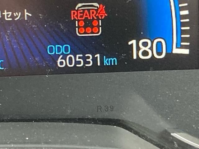 TOYOTA VOXY HYBRID 2022 Image 31