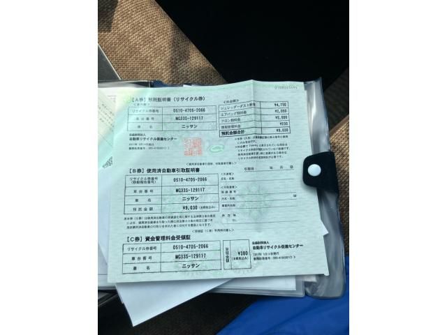 NISSAN MOCO 4WD 2011 Image 31