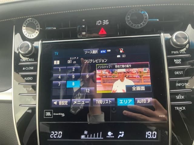 TOYOTA HARRIER HYBRID 2016 Image 31