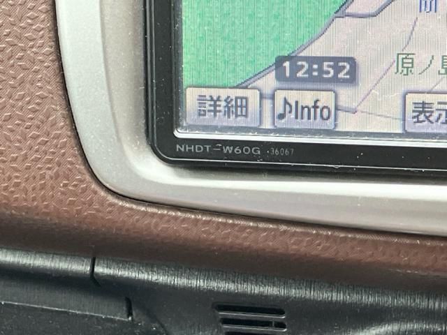 TOYOTA VITZ 2011 Image 31