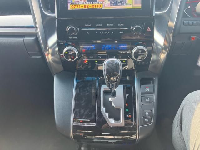 TOYOTA ALPHARD 2021 Image 31