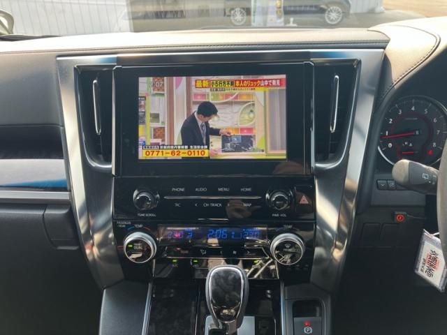 TOYOTA ALPHARD 2021 Image 31