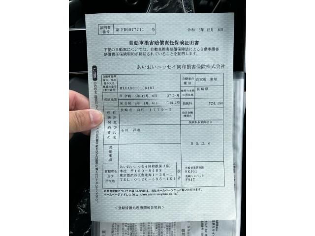 TOYOTA HARRIER 2WD 2023 Image 31