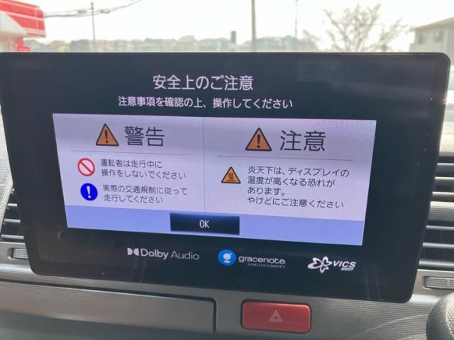 TOYOTA HIACE VAN 2WD 2009 Image 31