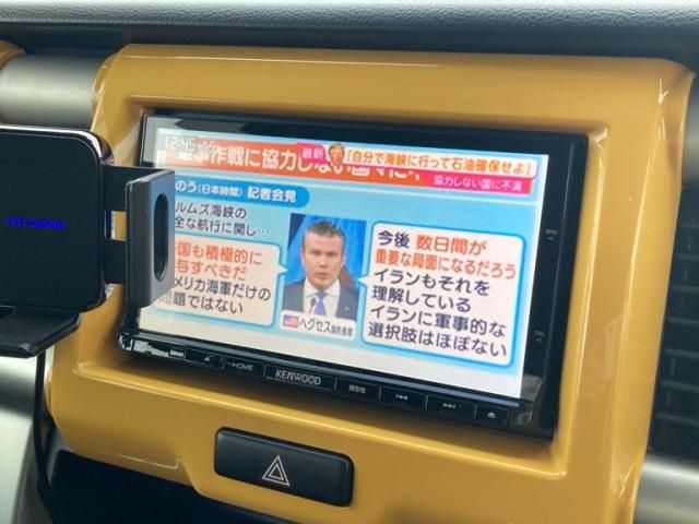 MAZDA FLAIR CROSSOVER 2016 Image 31