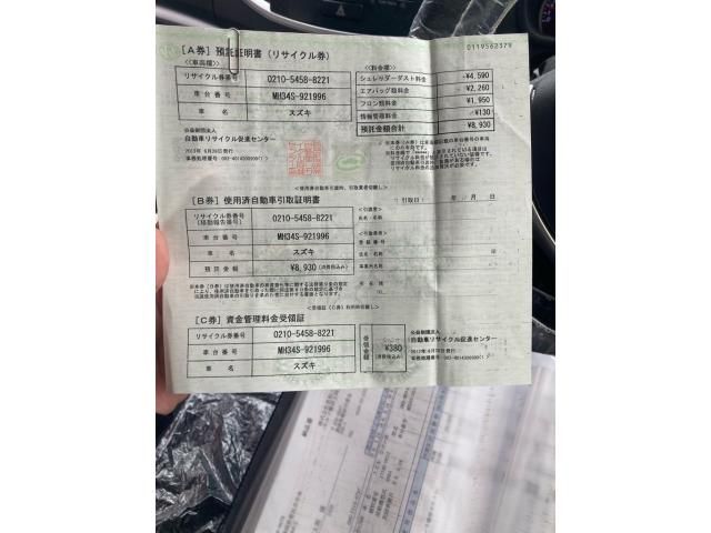 SUZUKI WAGON R STINGRAY 2013 Image 31