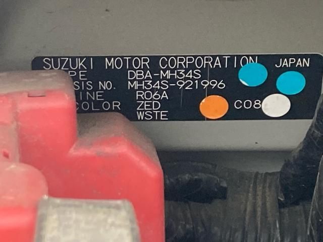 SUZUKI WAGON R STINGRAY 2013 Image 31