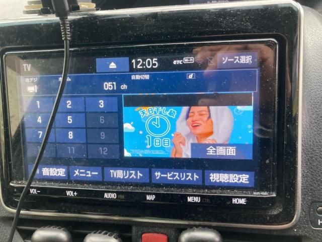 TOYOTA ESQUIRE HYBRID 2018 Image 31