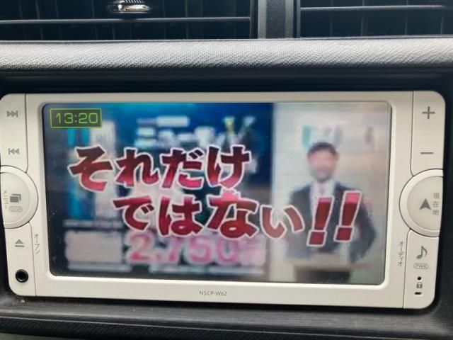 TOYOTA AQUA 2012 Image 31