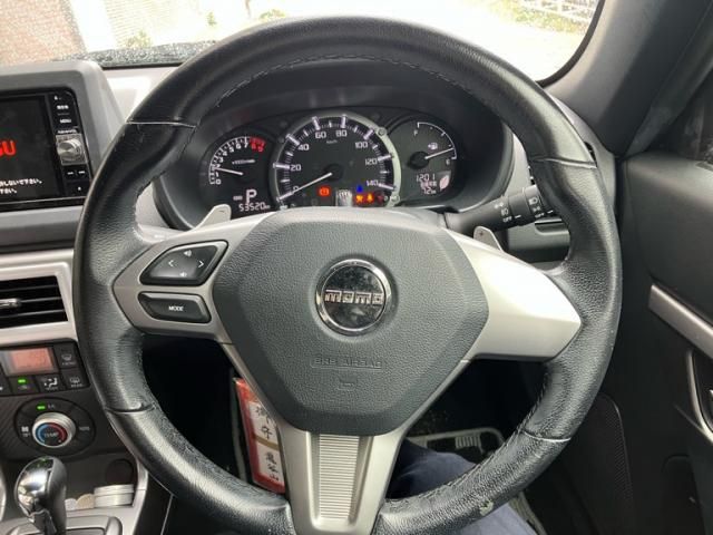 DAIHATSU COPEN 2017 Image 31