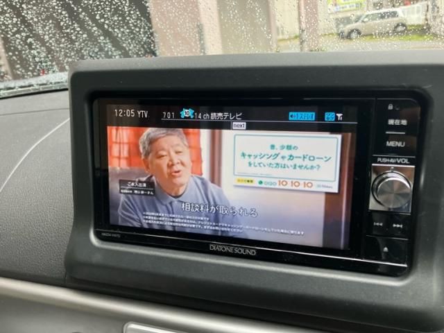 DAIHATSU COPEN 2017 Image 31