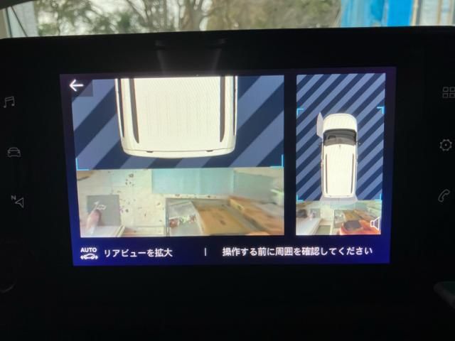 CITROEN BERLINGO 2023 Image 31